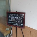 강촌목장 이미지