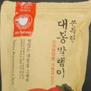 한울푸드 이미지