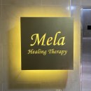 당동우체국삼거리(이마트 에브리데이 앞) | 양재마사지 잘하는 멜라힐링테라피에서 아로마 전신 관리 후기