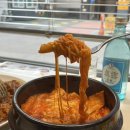 뚝배기 분식 이미지