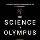 신화로(3-216) 이미지