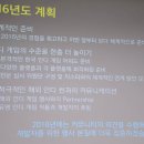 인디디벨로퍼파트너스
