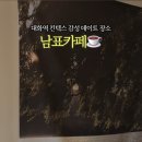 일산로803번길 네이버블로그
