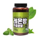 엔에스유