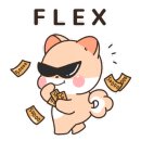 까미꾸 이미지