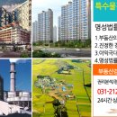 마산리목장 이미지