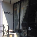 더,반하다 이미지