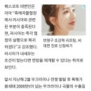 크렘린궁 흑해곡물협정 연장 안한다 곡물가격 상승 우려 이미지