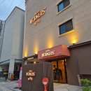 더휴식 아늑 워커스 안산점 이미지