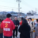 연천1리경로당 이미지