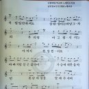 최*남 - 안양시 만안구 양화로147번길 | 최*남