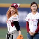 엘린 이미지
