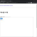 페이지24