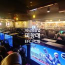 밀레니엄PC방 이미지