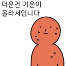 에이리프