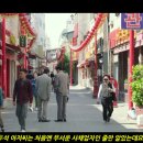 동포활동실
