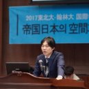 한림대학교 대학원 이미지