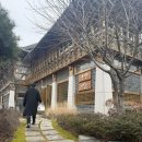 다차림 | [8. 상견례] 경복궁 송도한옥마을점 상견례후기 ⭐️모든혜택을 다끌어모아(상품권,상차림비용 꿀팁)