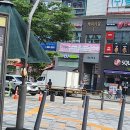 도도네일 네이버블로그