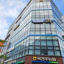 전주 사무실유리창 열차단썬팅 뜨거운 햇빛 자외선차단필름으로 해결