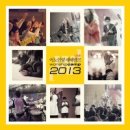 어노인팅 이미지