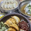 태산면옥손만두명덕점 | [앞산프렌즈5기] 태산면옥손만두 명덕점