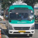 마성3리 이미지