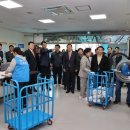 당진시노동자작업복세탁소 이미지