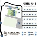 둥지목장 이미지