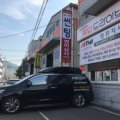(주)영미상사 네이버블로그