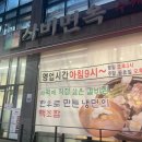 부여(사비)-09 이미지