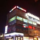 포항프라임복싱클럽 이미지