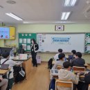 이동 초등학교 이미지