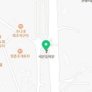 세븐일레븐 영종왕산비치점 네이버블로그