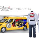 한양대APEX태권도 이미지