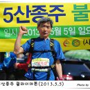 압곡 이미지