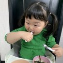 씽크글로우 | 친환경 유아식기추천 [CinK 씽크] 솔직후기