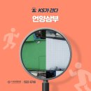 삼부목욕탕 네이버블로그