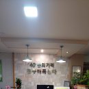 이엔아이지 해독센터 이미지