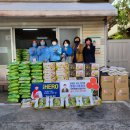 선한이웃지역아동센터 이미지