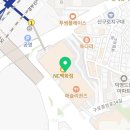 블랙몬스터 카정비&스팀세차 이미지