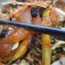 포항물회 이미지