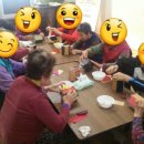 오천리경로당 이미지