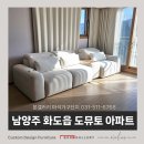 창현로45 네이버블로그