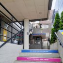 새밭마을행복센터 이미지