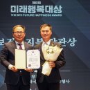 미래에스테틱 이미지