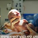 현산부인과