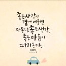 #79, 81, 82, 83, 84, 85년생들의 통합방출석부⭐️모두모두 모여봐요! 이미지