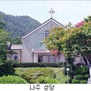 무학당 이미지