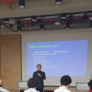 한국시문학아카데미 특강(2024.04.12.) - 본회 김기원 교수 - 이미지